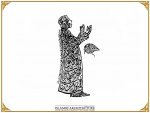 islamicwallpaper04-1024-768.jpg
