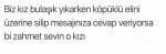 20200614_001203.jpg