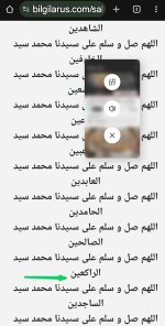 Screenshot_20260112-093905.jpg