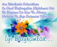 5bb7e8abd5610c61a0d7483a5b4aec94_640x640.jpg