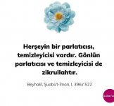 9e4bae70-d56d-434b-b9a6-906b48958d9a.jpg