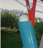 S21114-22253371(1).png