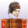 BEDİÜZZAMAN