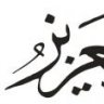 Abdulaziz