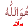 KEŞMEKEŞ