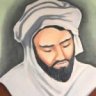 erdal_