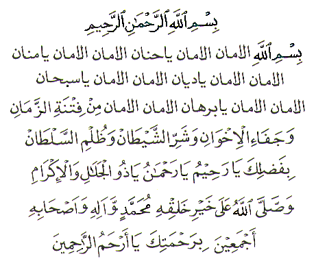 Khidry.gif