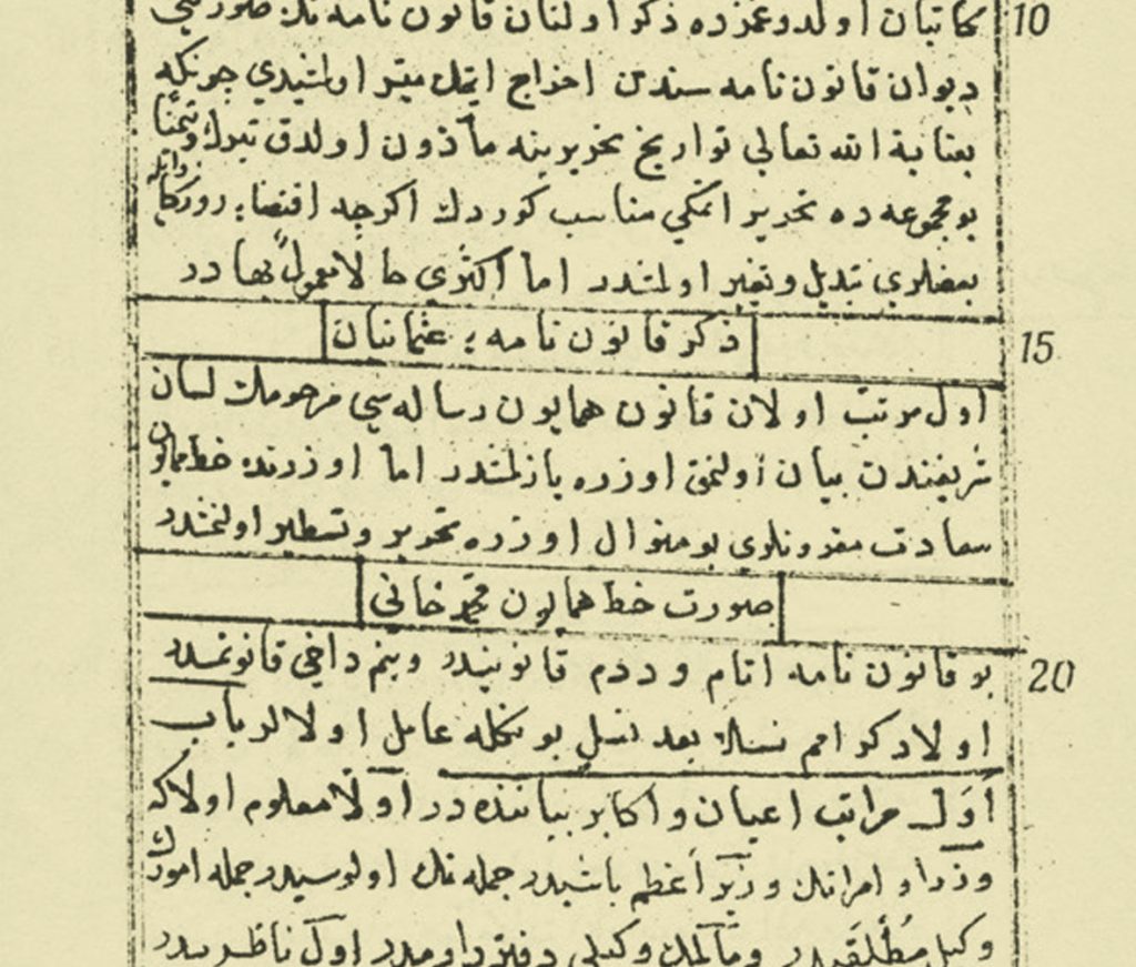 7-1024x871.jpg