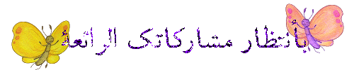 1918.gif