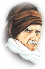 ustad01.gif