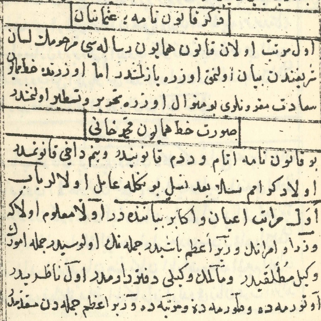 3-3-1024x1024.jpg