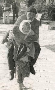 emek.jpg