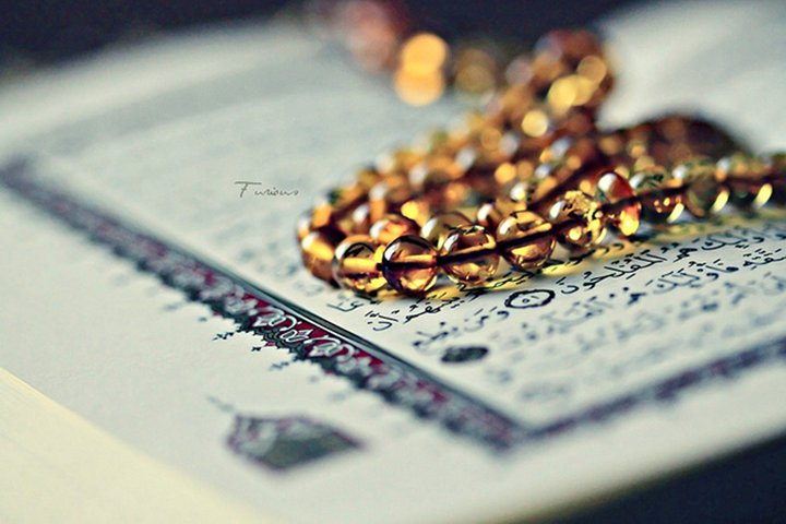 quran-kareem.jpg