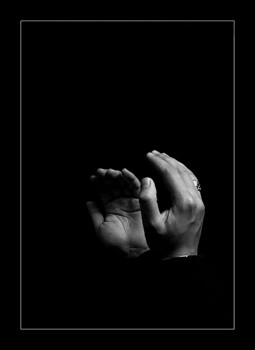 dua_eden_el_1239225581.jpg