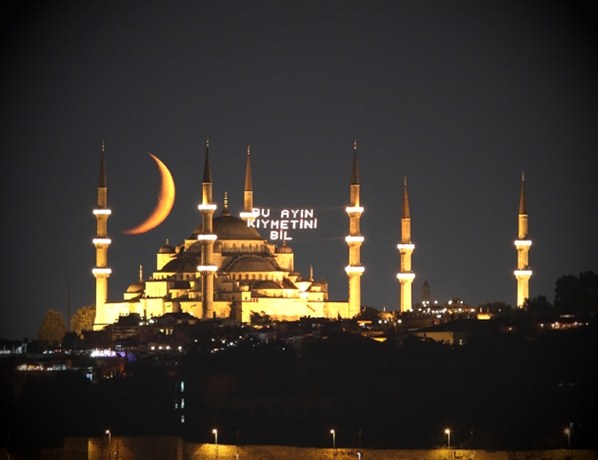 sehriramazan.jpg