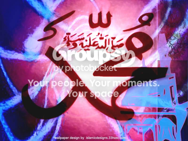 muhammed.jpg