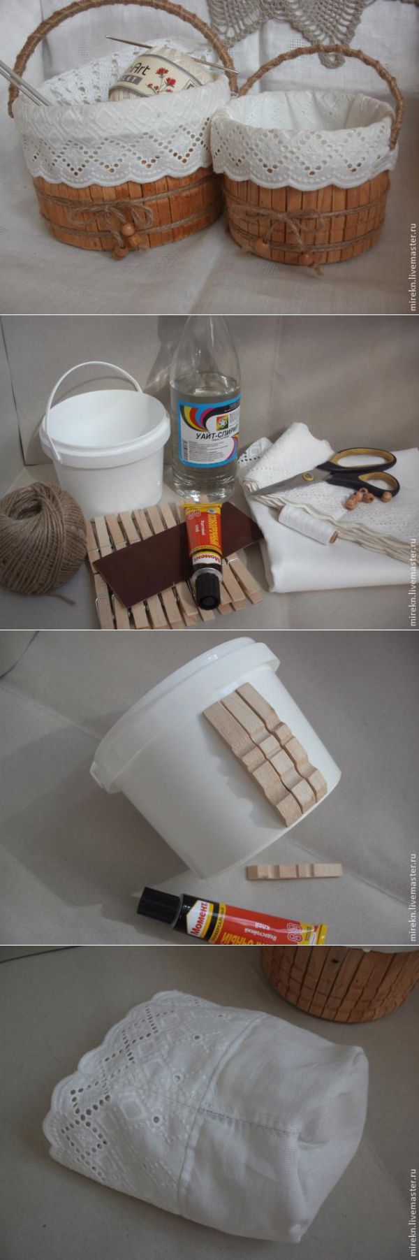 Plastik-Kova-ile-Dekoratif-Sepet-Yapımı-4.jpg