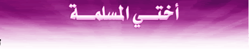 1873.gif