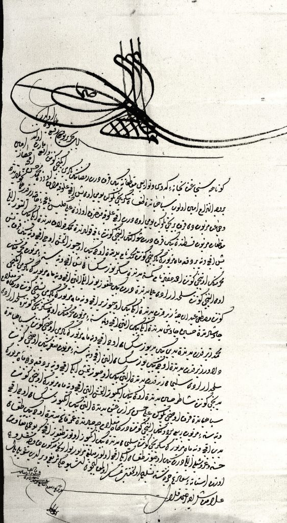 5sebebi-tahrir-hukmu-563x1024.jpg