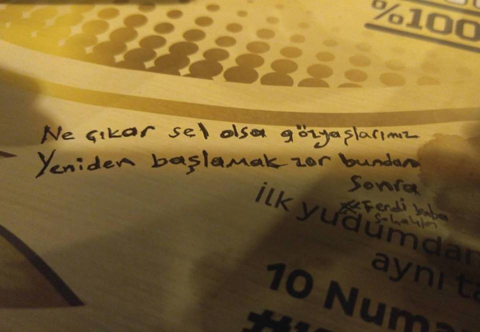 qEJRXV.jpg