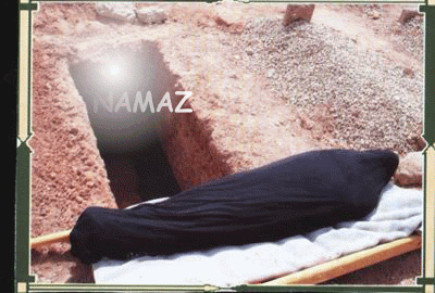 namazim4mn.gif