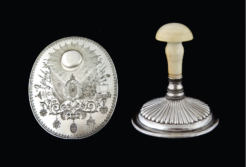6-muhur.jpg