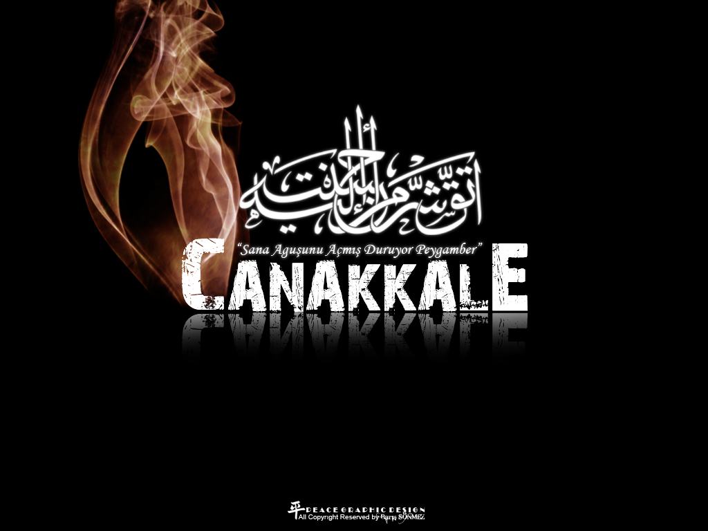 Canakkale_Gecilmez_by_DesignerPeace.jpg